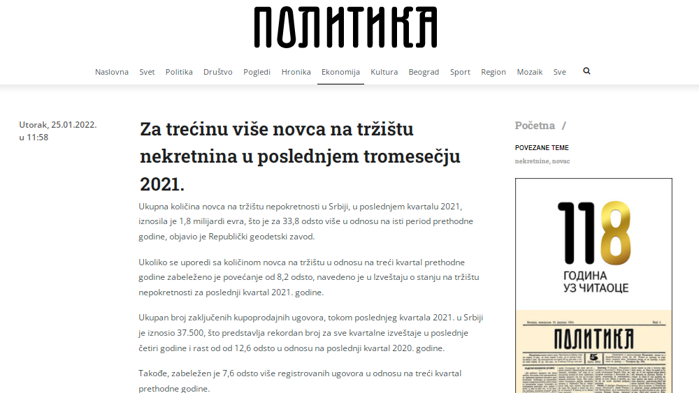 /content/Vesti/2022/01/Kvartalni izvestaj - politika.png